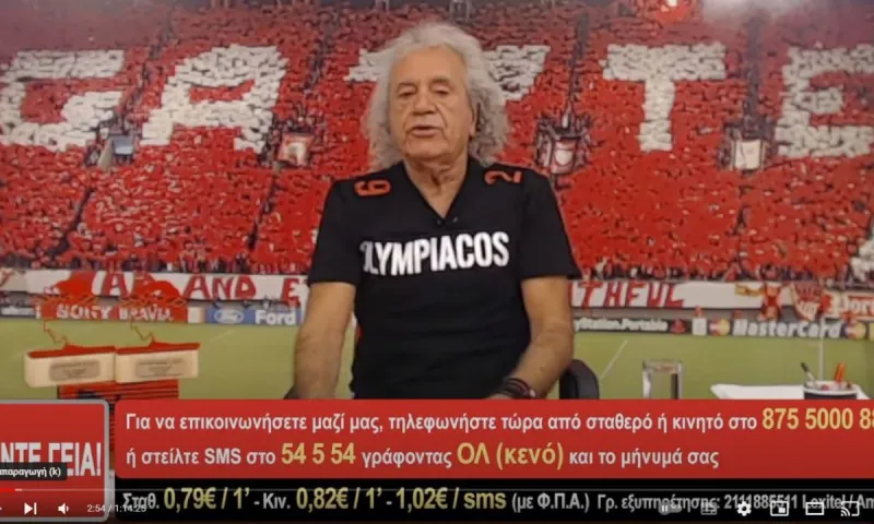 Γλέντι στο Twitter με την προφητεία του Τάκη Τσουκαλά – Δεν γίνεται να περάσει ο Παναθηναϊκός την Μαρσέιγ