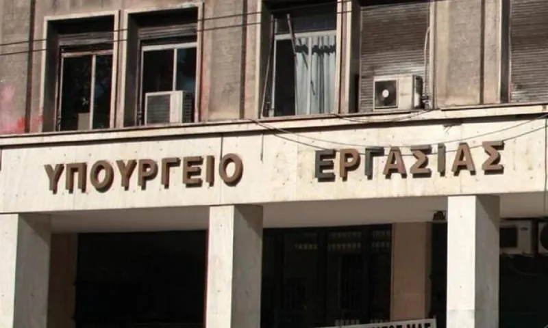 Οι 7 αλλαγές που βάζουν φωτιά στα εργασιακά