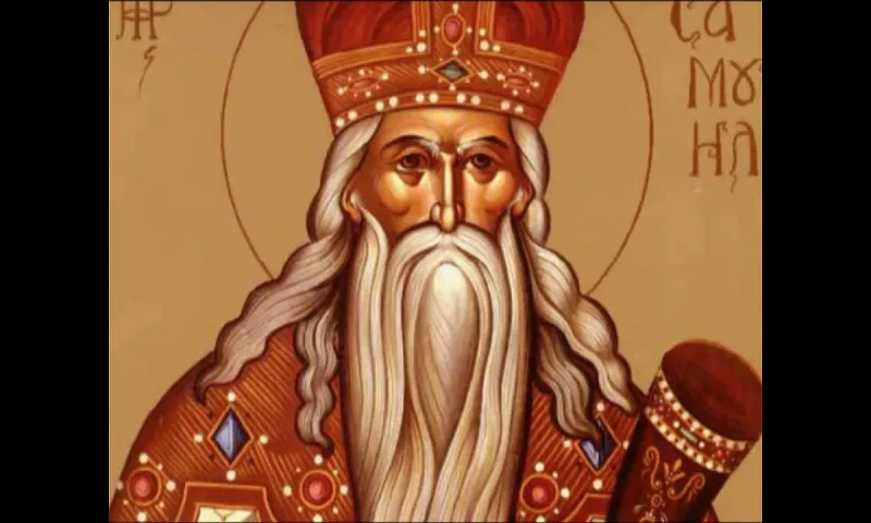 Εορτολόγιο Κυριακή 20 Αυγούστου: Ποιοι γιορτάζουν σήμερα