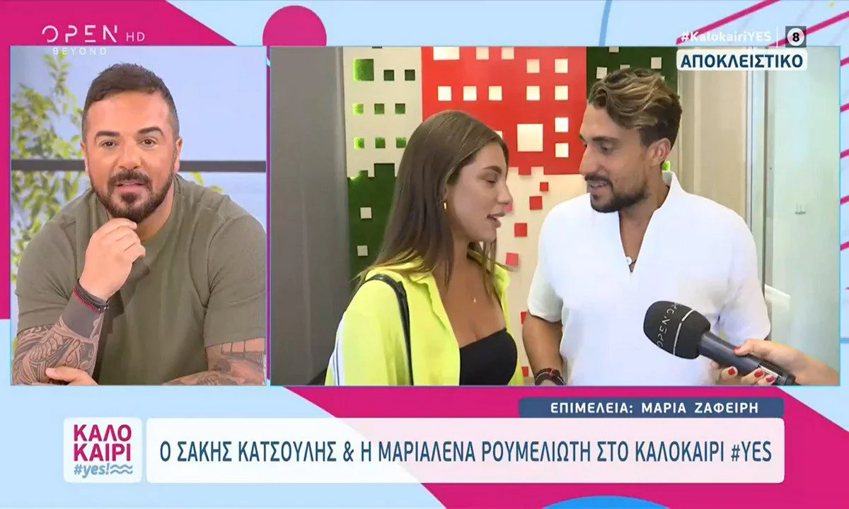 Survivor All Star: Ο Τριαντάφυλλος τέλειωσε Σάκη - Μαριαλένα με ατάκες φωτιά