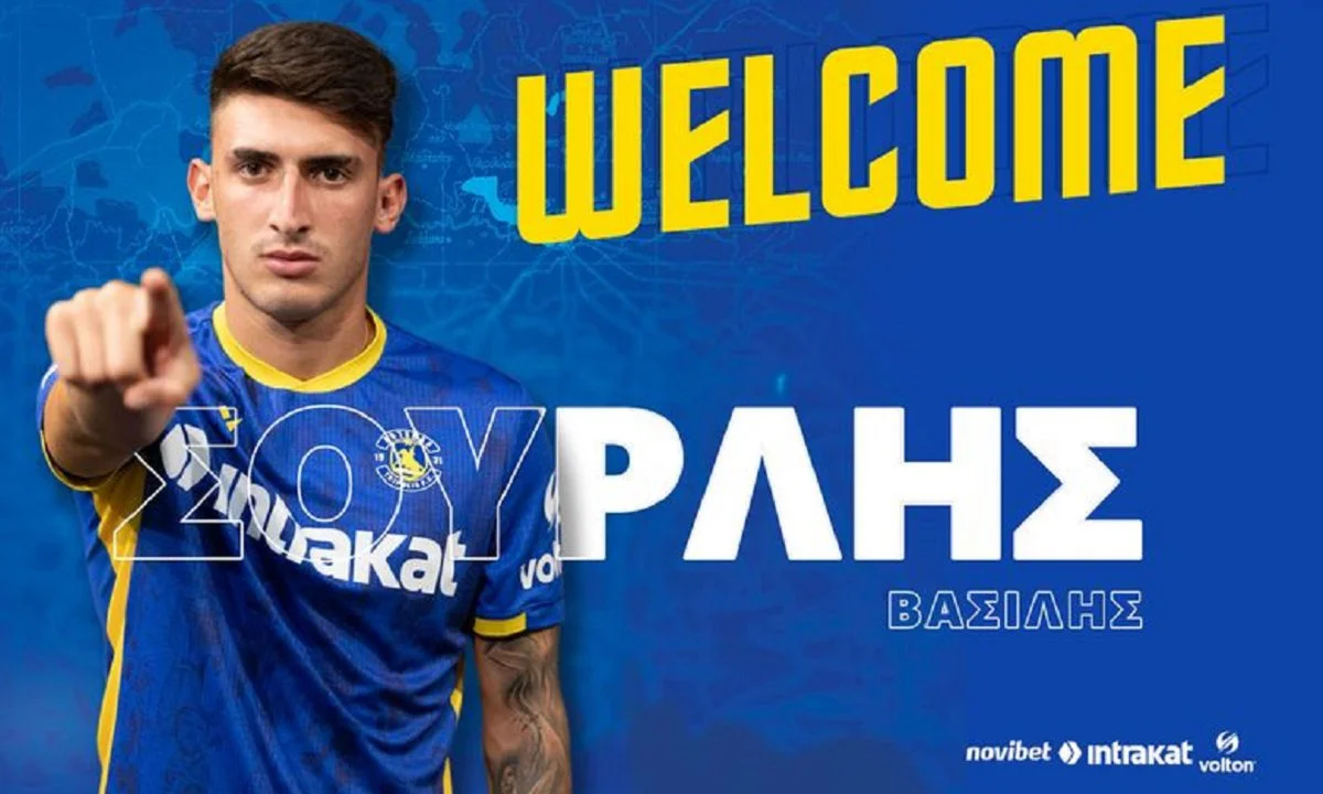 Stoiximan Super League νέα (22/8): Αυτό είναι το deal του Σουρλή - Ο επόμενος για Βόλο