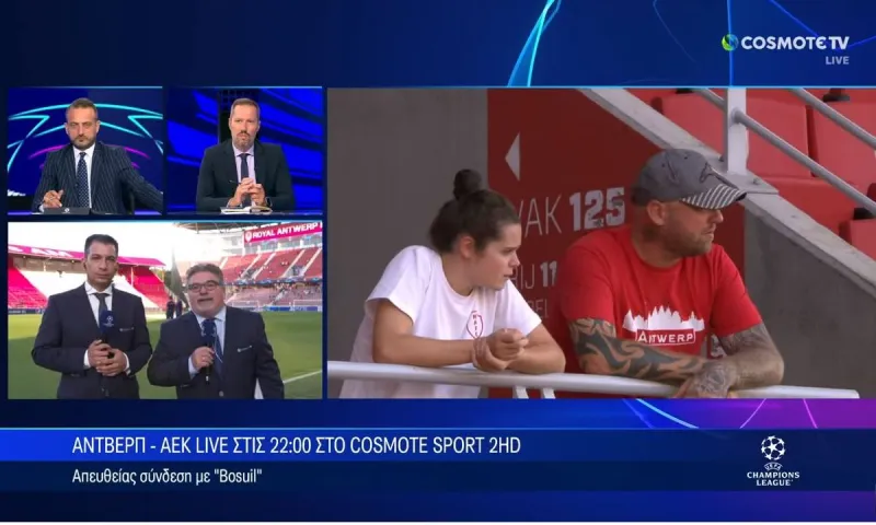 Εμπλοκή ο Μιχάλης Τσόχος στην Cosmote TV – Αλκμααρ και η παραμικρή κριτική σε ΑΕΚ, Αλμέιδα...