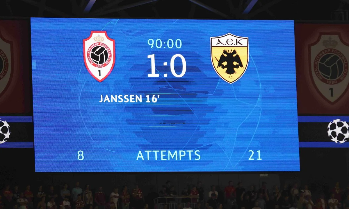 Η ΑΕΚ ηττήθηκε με 1-0 από την Αντβέρπ στο Βέλγιο και ο ρεπόρτερ της Ένωσης, Κώστας Κετσετζόγλου απαντά στο αν η Ένωση μπορεί να προκριθεί.