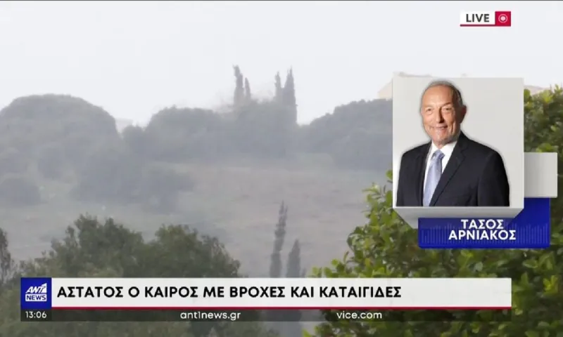 Ο Τάσος Αρνιακός δεν αφήνει περιθώρια για την «Ξηρή καταιγίδα» ούτε την Κυριακή (27/8)!