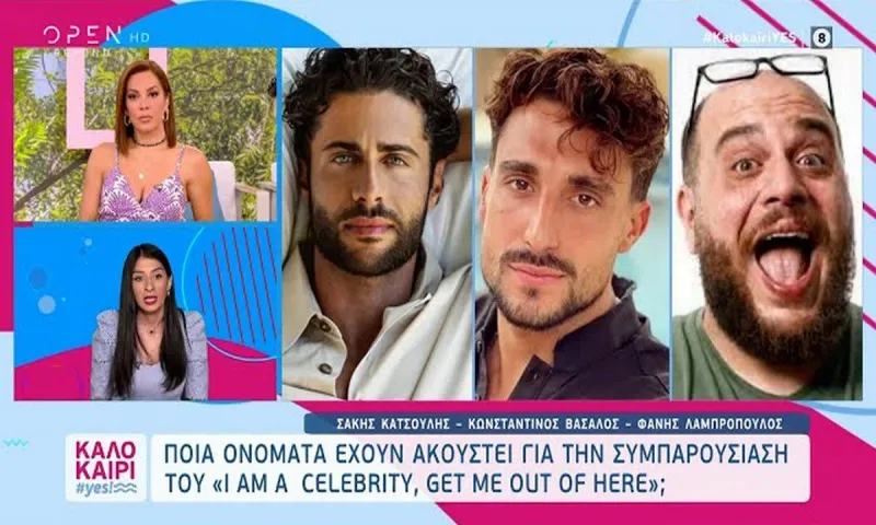 Survivor: Αυτοί οι παίκτες έχουν ακουστεί για τη συμπαρουσίαση του I'm a Celebrity...Get Me Out of Here