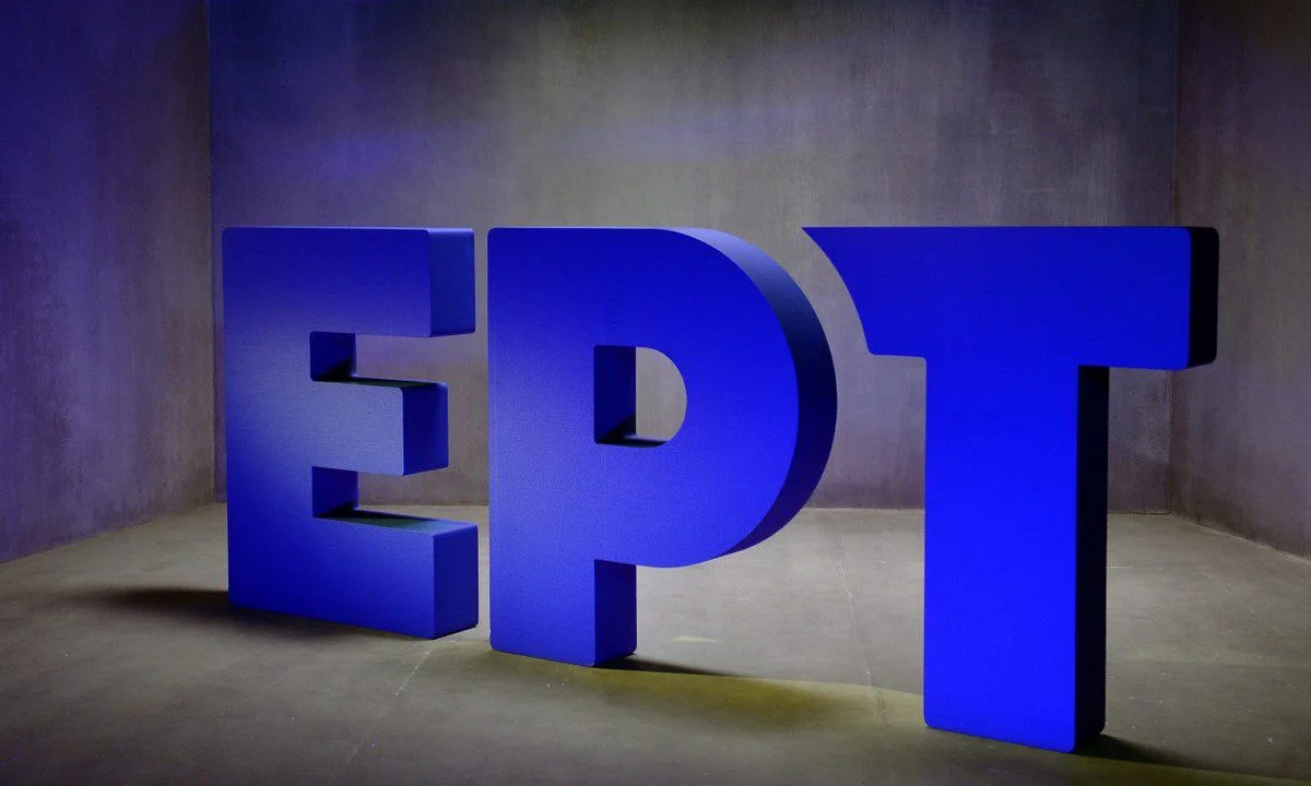 ΕΡΤ: Οριστικό! Τέλος επιτυχημένη εκπομπή