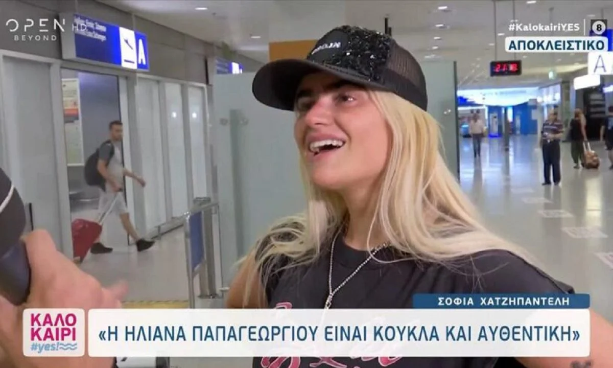 My Style Rocks: Αναστατωμένη η Σοφία Χατζηπαντελή - Με ποιον κριτή έχει οικογενειακή σχέση;