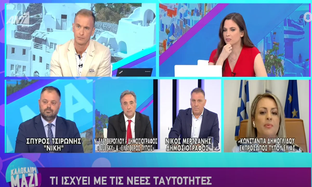 Παρά το ότι ο Σπύρος Τσιρώνης είχε 5 άτομα να του επιτίθενται για το θέμα των ταυτοτήτων, τα επιχειρήματά του ισοπέδωσαν την προπαγάνδα.