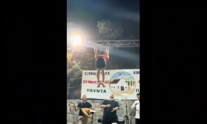 Εύβοια: Άντρας σε πανηγύρι μιμήθηκε τον Πετρούνια και έγινε viral