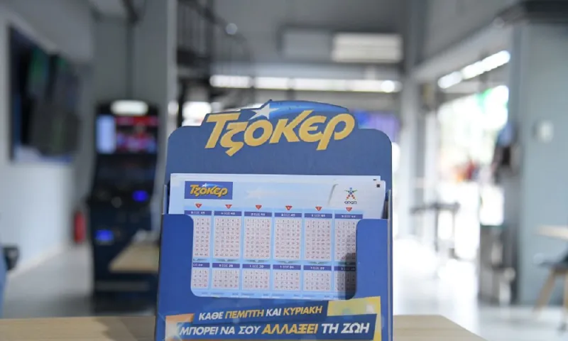 ΤΖΟΚΕΡ: Με μόλις 10 ευρώ κέρδισε περισσότερα από 2,2 εκατ. ευρώ – Σε κατάστημα ΟΠΑΠ στην Ηλιούπολη κατατέθηκε το τυχερό δελτίο