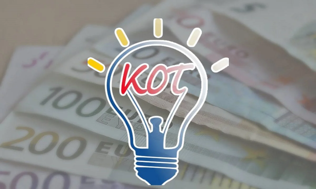 Κοινωνικό Τιμολόγιο ΔΕΗ: Πότε αρχίζουν οι αιτήσεις – Με κωδικούς taxisnet οι δικαιούχοι!