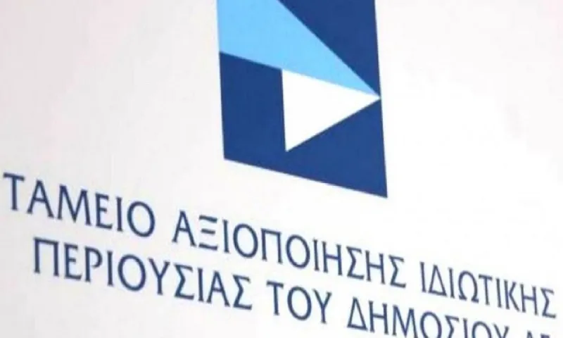 Με ψήφο ΜΟΝΟ της Ν.Δ. οι κρίσιμες υποδομές σε άγνωστα χέρια;