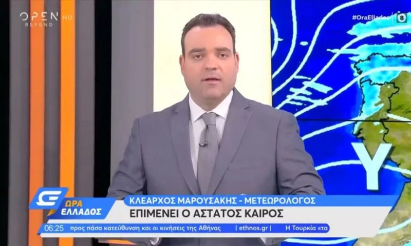 Καιρός: Ο Κλέαρχος Μαρουσάκης εκπέμπει SOS για την κακοκαιρία Daniel