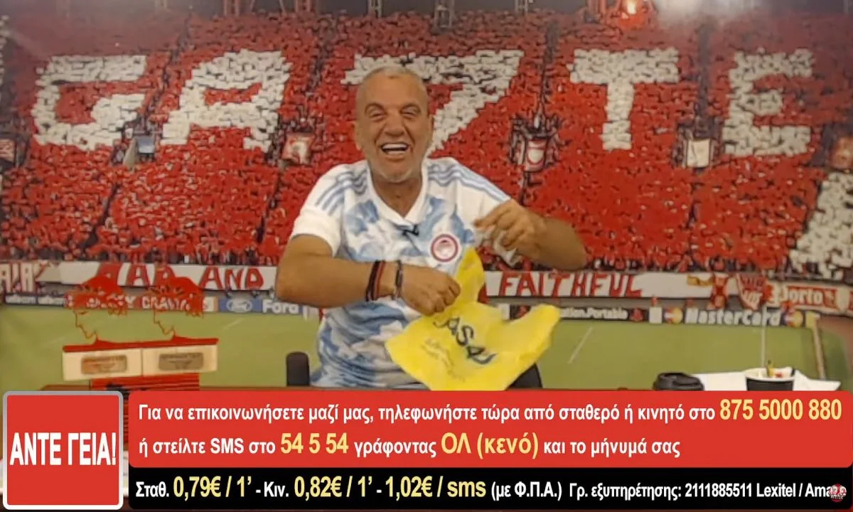 Ξέφυγε ο Άκης για Ποντένσε - Είναι γάτα ο κοντός με τη γραβάτα! (vid)