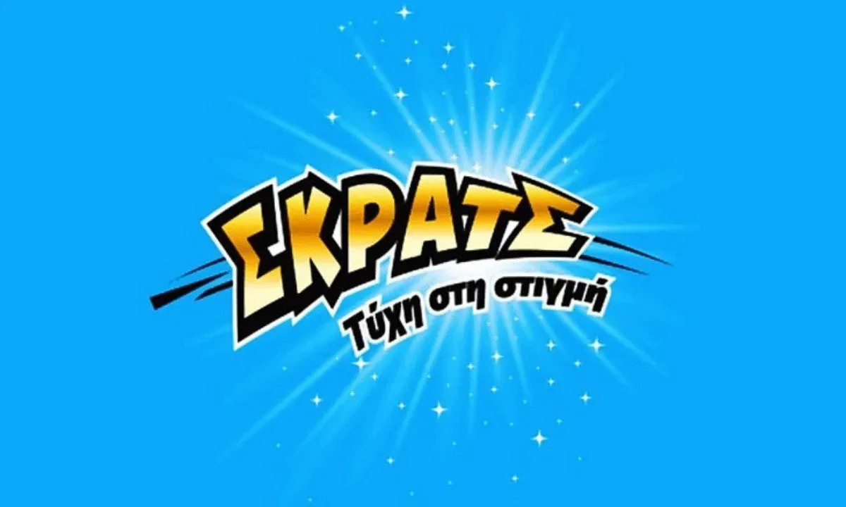 ΣΚΡΑΤΣ: Κέρδη άνω των 9.200.000 ευρώ τον Αύγουστο