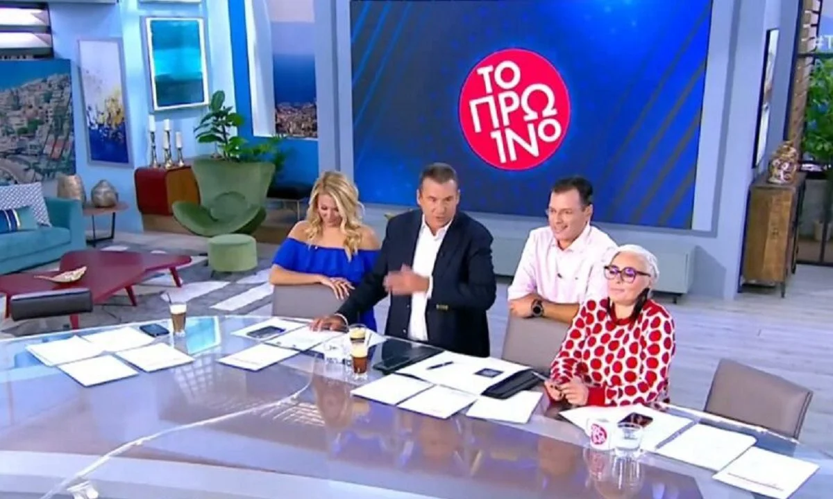 Ελένη Βουλγαράκη: Δεν πήγε στην έναρξη του Πρωινού - Τι συνέβη