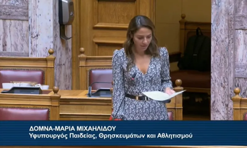 Τα… άκουσε στο Μαξίμου για τη συμπεριφορά της στη Βουλή απέναντι στον Δημήτρη Νατσιό η Δόμνα Μιχαηλίδου – Τι σκέφτεται ο Κυριάκος Μητσοτάκης και γιατί