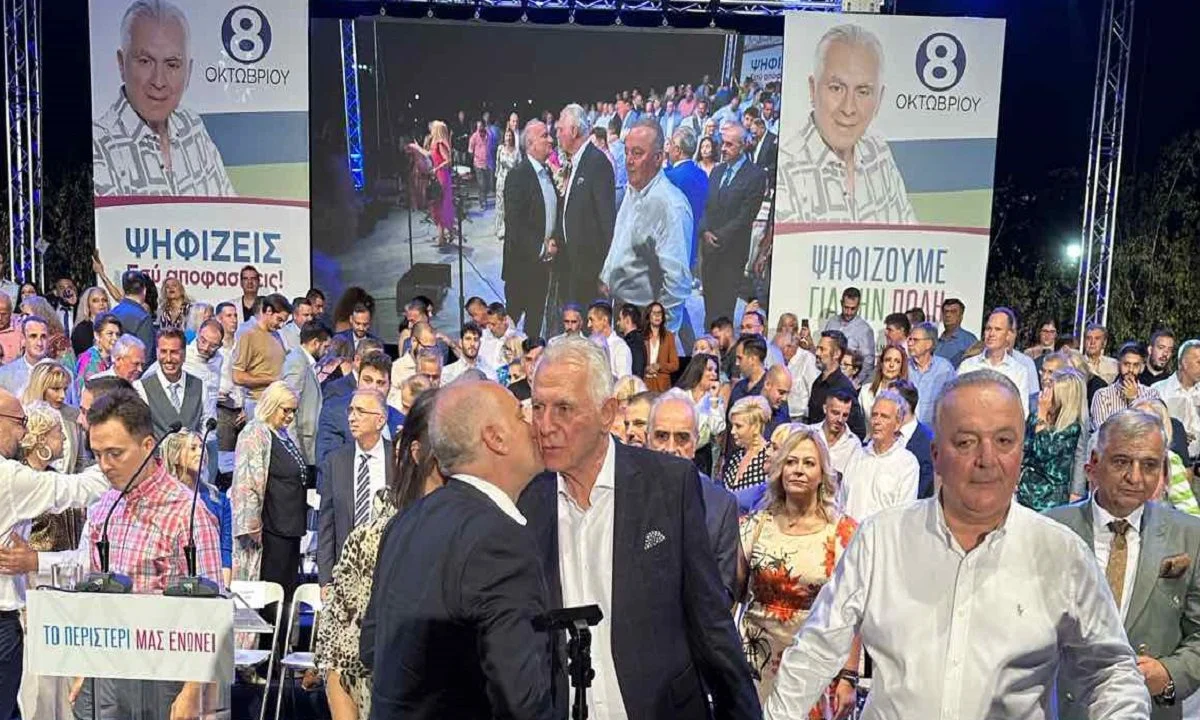 Με την Κοινωνία Μπροστά: Ο Ανδρέας Παχατουρίδης παρουσίασε τους υποψήφιους δημοτικούς και κοινοτικούς συμβούλους στο Άλσος Περιστερίου