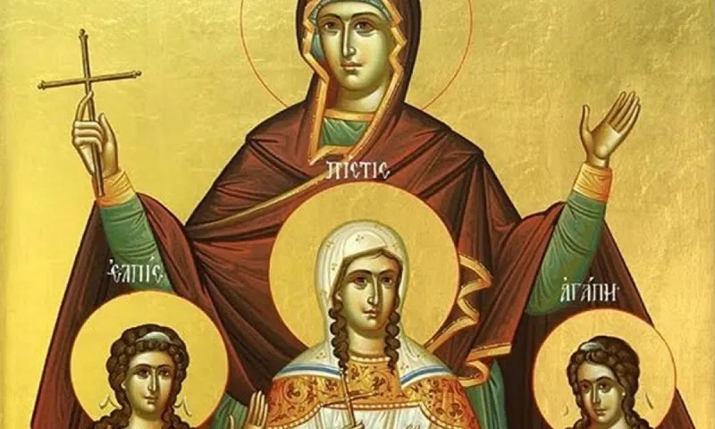 Εορτολόγιο Κυριακή 17 Σεπτεμβρίου: Ποιοι γιορτάζουν σήμερα