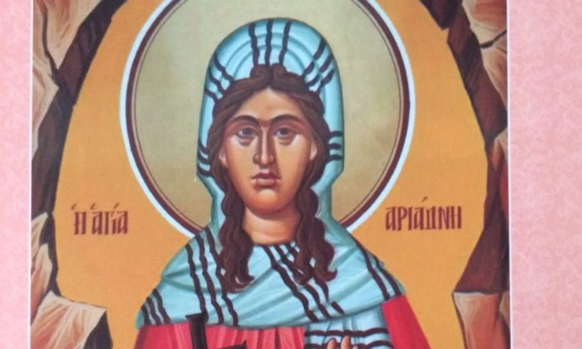 Εορτολόγιο Δευτέρα 18 Σεπτεμβρίου: Ποιοι γιορτάζουν σήμερα!