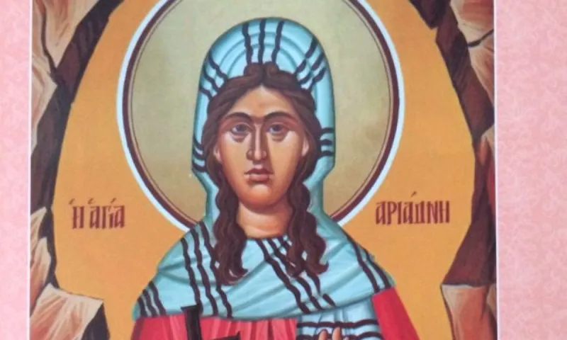 Εορτολόγιο Δευτέρα 18 Σεπτεμβρίου: Ποιοι γιορτάζουν σήμερα!