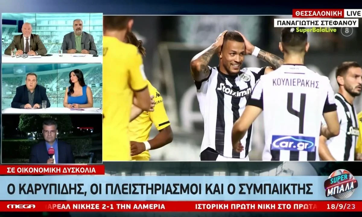 Ο Θόδωρος Καρυπίδης και ο Άρης είναι στο στόχαστρο του MEGA σταθερά από την αρχή της σεζόν και αυτό το μοτίβο δεν άλλαξε.
