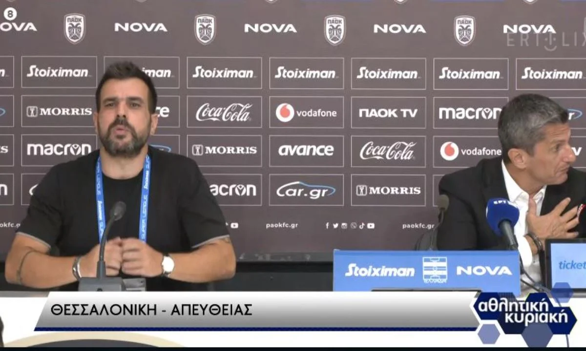 Ο ΠΑΟΚ ανακοίνωσε τη λύση της συνεργασίας της με τον Κυριάκο Κυριάκο, ο οποίος εκτελούσε χρέη Γ’ αντιπροέδρου στον δικέφαλο.