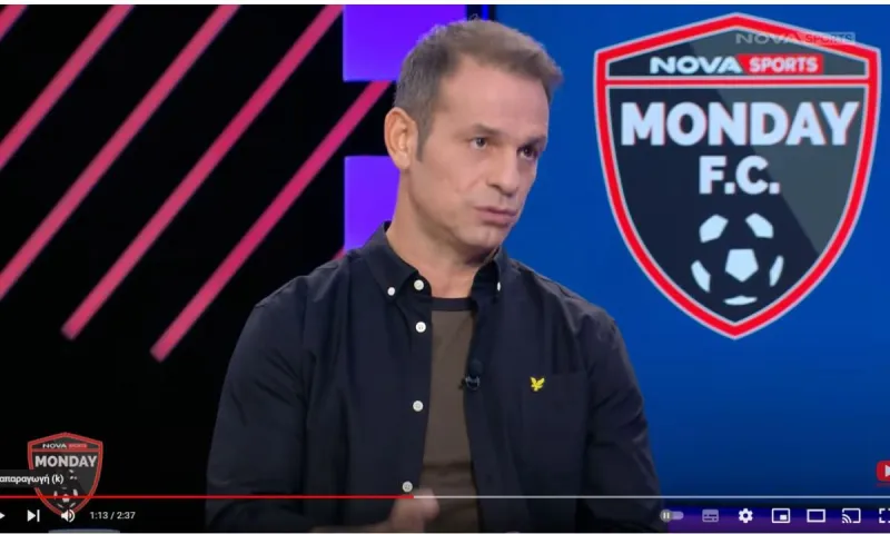 Ντέμης Νικολαΐδης: Συμφωνεί με τον Παπαπέτρου – Δεν έπρεπε να αποβληθεί ο Ντουκουρέ (vid)