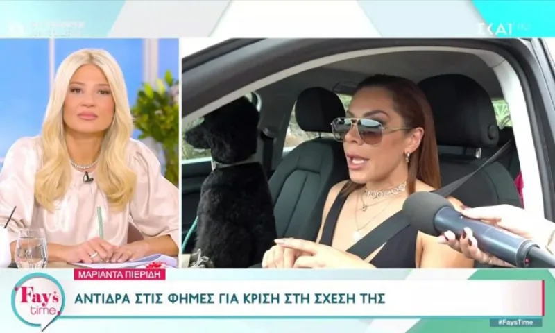 Χωρίζει η Μαριάντα Πιερίδη; Τι απαντά η ίδια