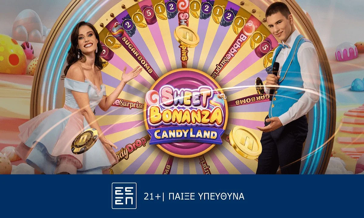 Sweet Bonanza Candy Land: Περιπέτεια στην χώρα των… ζαχαρωτών