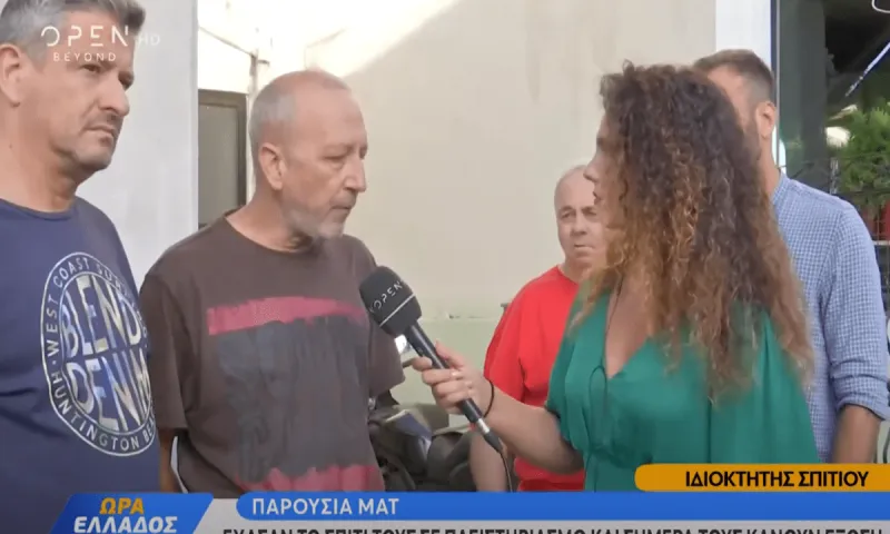 Χωρίς φρένο η «καταιγίδα» των απάνθρωπων πλειστηριασμών: Έξωση με ΜΑΤ σε πενταμελή οικογένεια – Τη σταμάτησαν διαμαρτυρόμενοι πολίτες