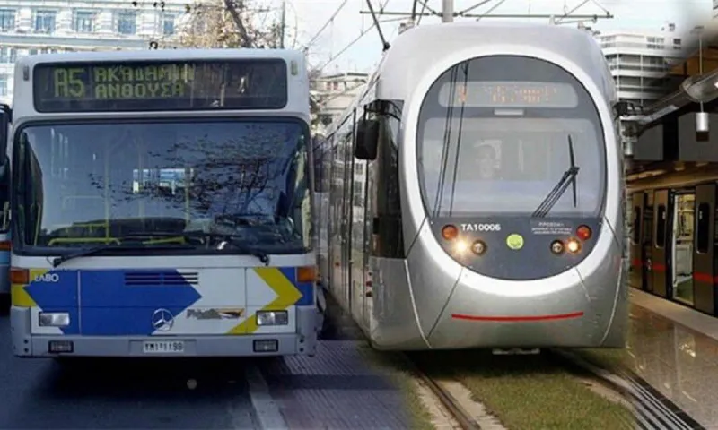 Μεγάλη απεργία σε όλη τη χώρα - Τι ισχύει με τα Μέσα Μαζικής Μεταφοράς