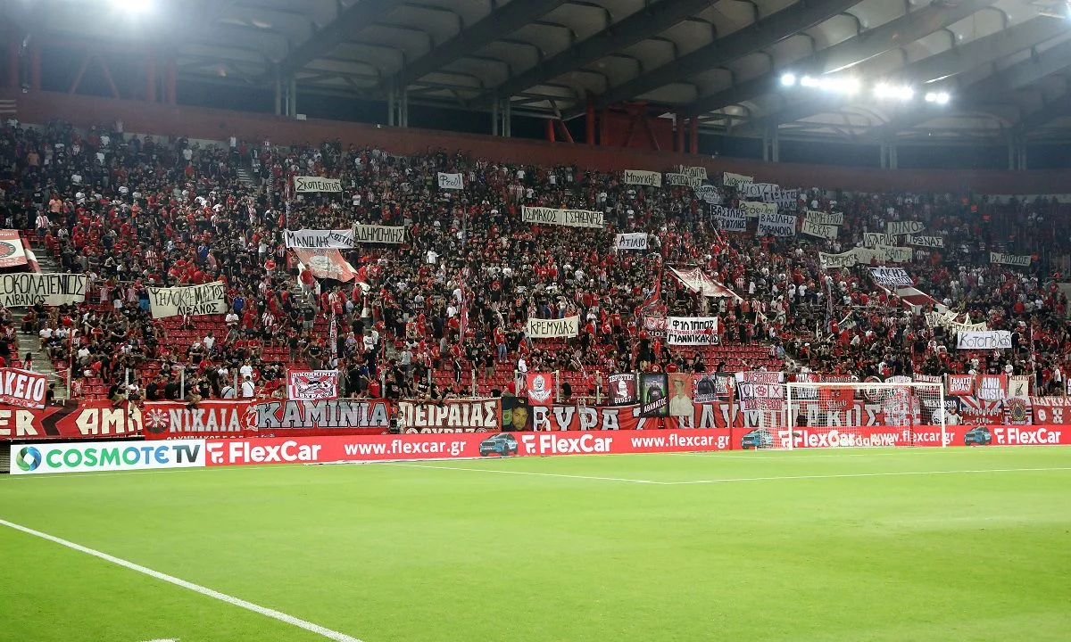 Η Θύρα 7 εξέδωσε ανακοίνωση για τον αποψινό (22:00) αγώνα που δίνει ο Ολυμπιακός με τη Φράιμπουργκ για την 1η αγωνιστική του Europa League.
