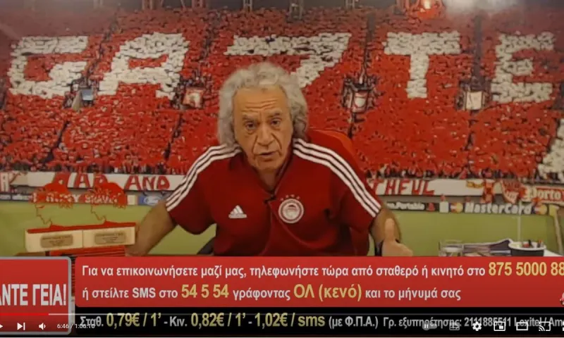 Τσουκαλάς: «Τι έπος ρε ΑΕΚ; Ποια Μπράιτον;» (vid)
