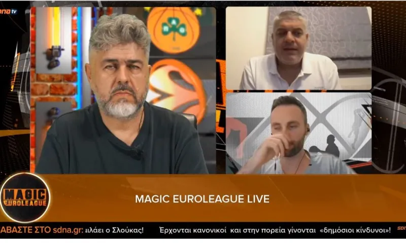 Παπαθεοδώρου: «Έχει πρόβλημα στο γόνατο ο ΜακΚίσικ» - Λέει αλήθεια; (vid)