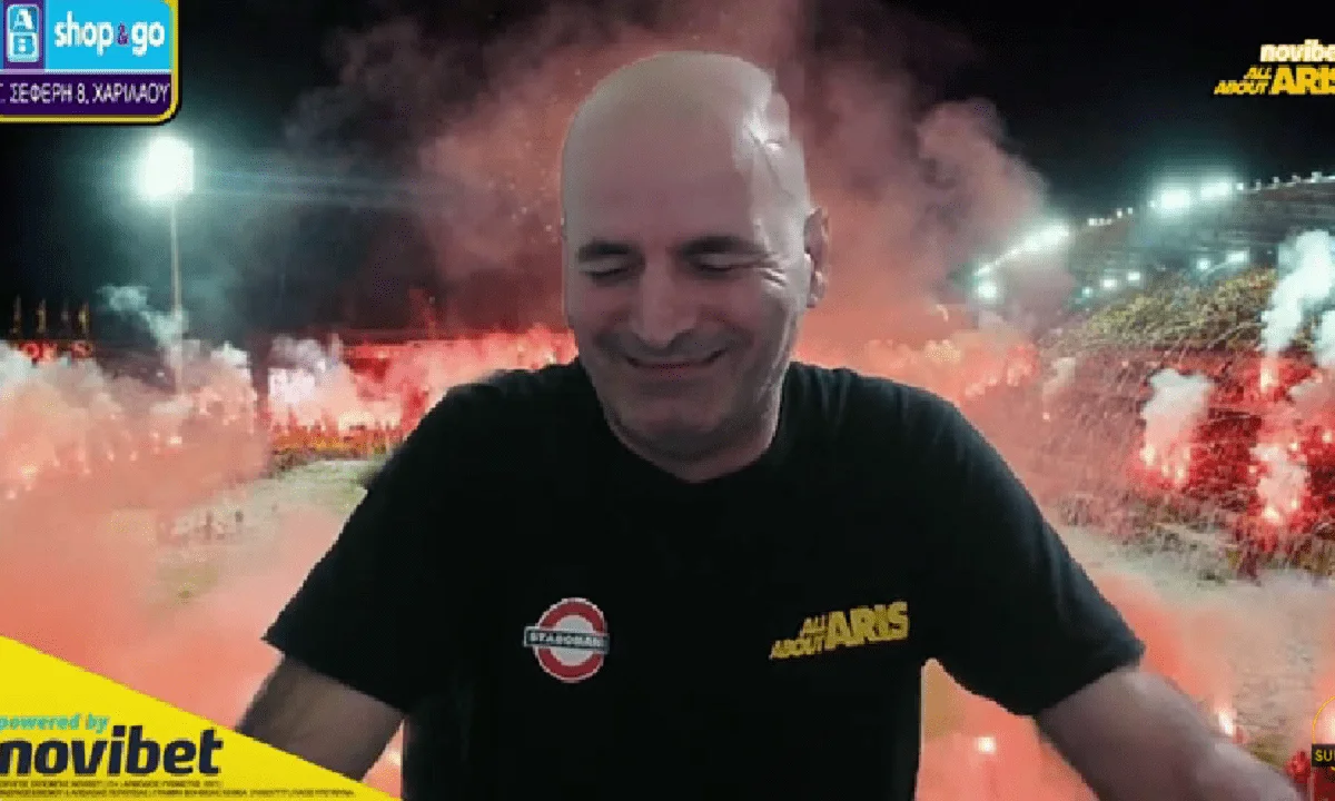 Ζάχος Ντρούλινγκ: «Καλύτερος του Παναθηναϊκός - ΑΕΚ ο Μαντσίνι», είπε ο γνωστός οπαδός του Άρη και στη συνέχεια... δάκρυσε από τα γέλια.