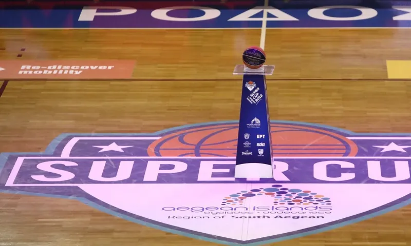 Σούπερ προσφορά* στο Super Cup του μπάσκετ από το Pamestoixima.gr