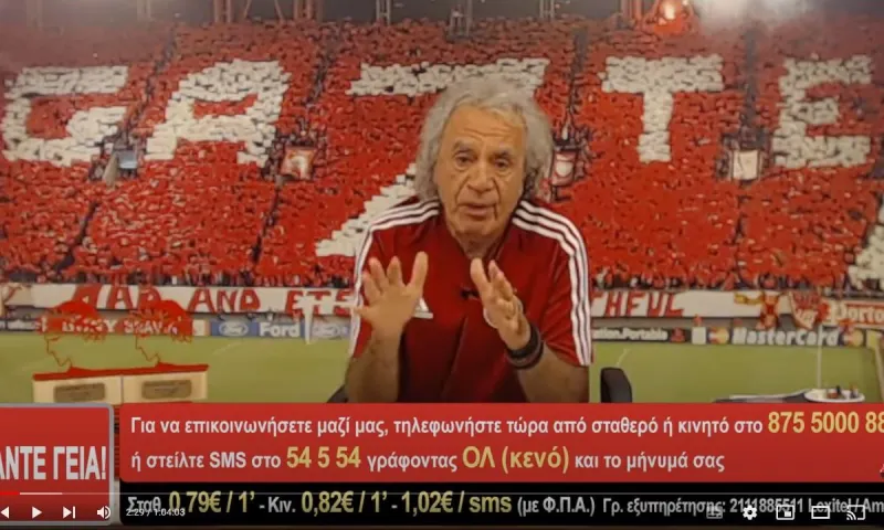 Τάκης Τσουκαλάς: Επτά έπρεπε να φάει ο Άρης – Αδικαιολόγητος ο Μπιέλ (vid)