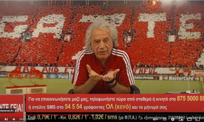 Όσα είπε ο Τάκης Τσουκαλάς για το ραντεβού και το «ΑΕΚτζής το έφαγε παιδί» δεν πρέπει να περάσουν έτσι (vid)