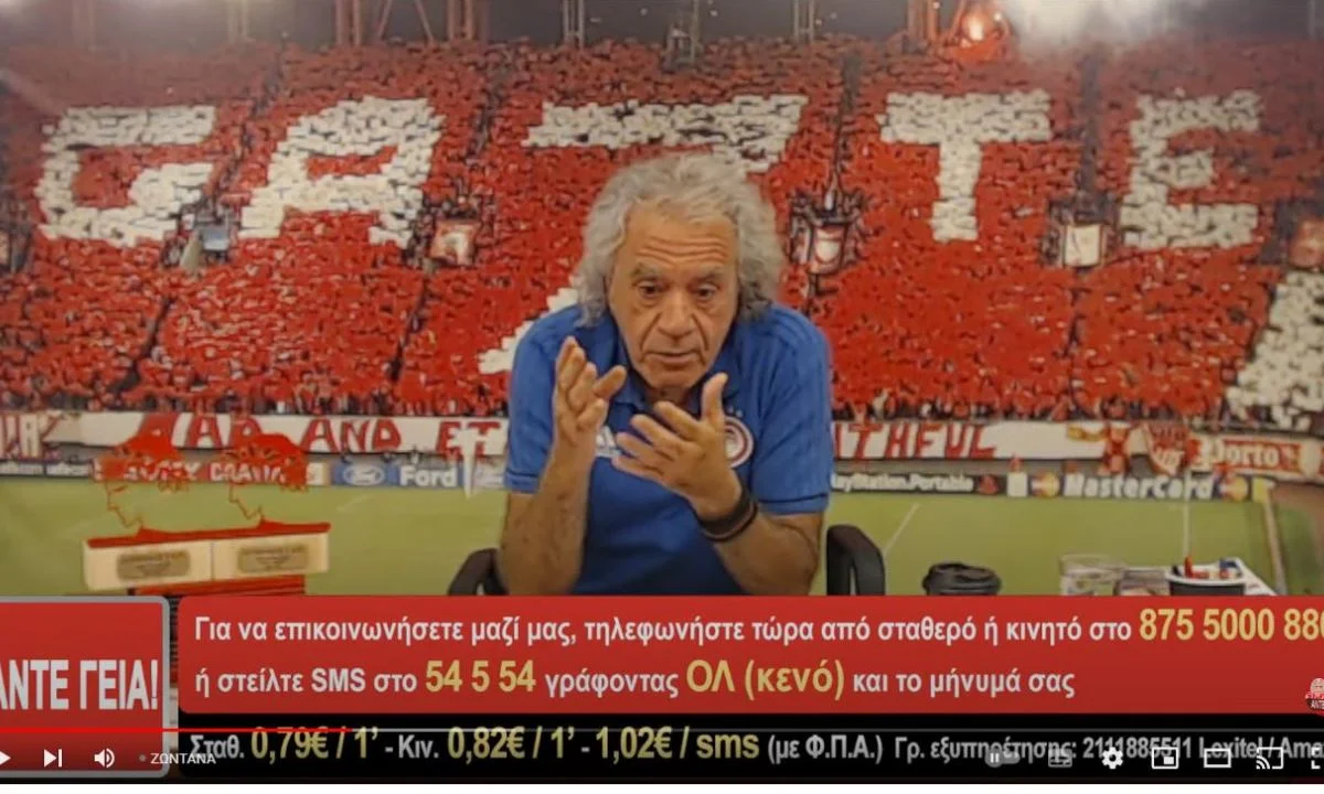 Έσπευσε να ανακαλέσει ο Τάκης Τσουκαλάς τα όσα είπε στην προηγούμενη εκπομπή του για τον θάνατο του οπαδού της ΑΕΚ.