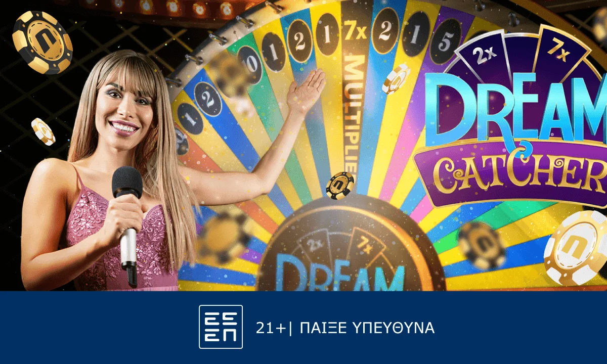 To Dream Catcher είναι βασισμένο σε έναν τροχό 54 θέσεων, στον οποίο περιέχονται πολλαπλασιαστές και δύο θέσεις multiplier