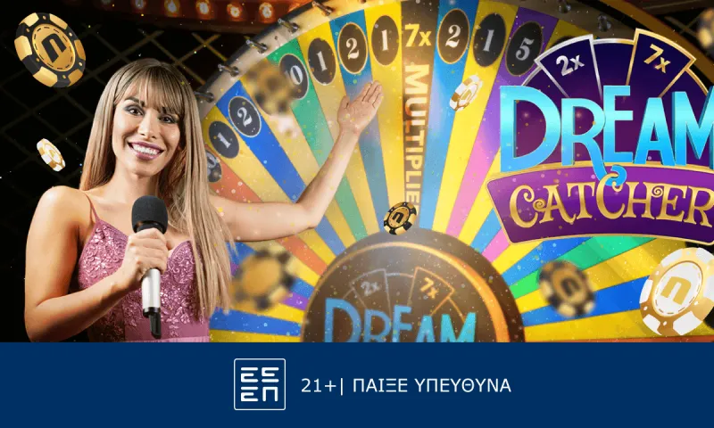 Dream Catcher: Συναρπαστικό παιχνίδι στο live casino της Novibet