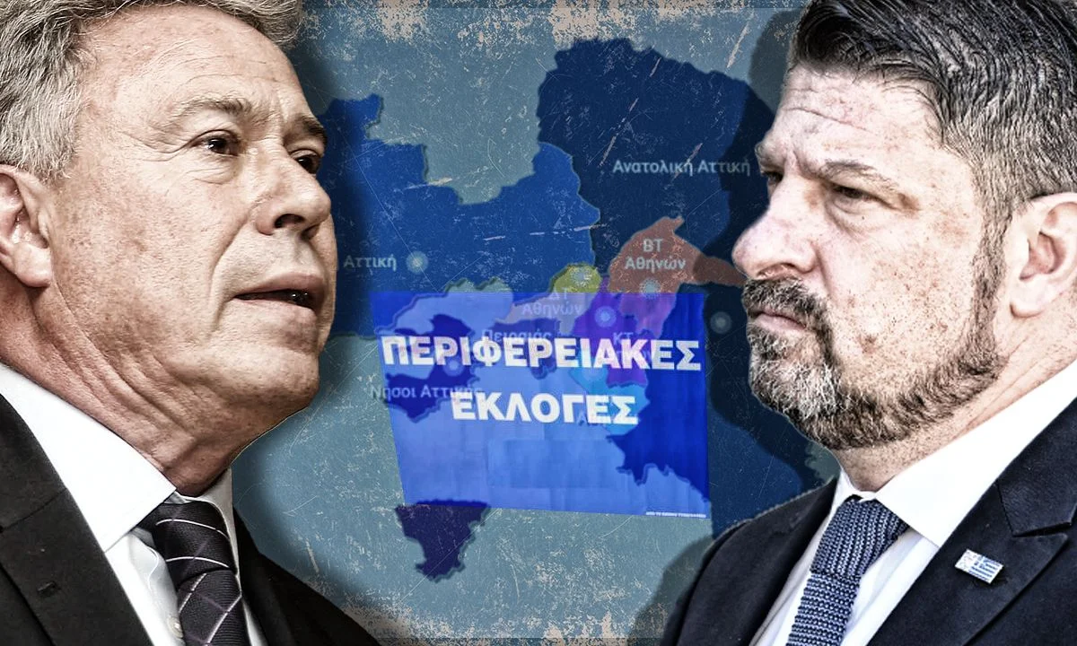 Οι συγκρίσεις δεν αφήνουν περιθώρια αμφισβήτησης. Είναι αμείλικτες. Ο Γιάννης Σγουρός και ο Νίκος Χαρδαλιάς δεν έχουν καμία σχέση μεταξύ τους.