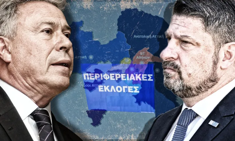 Στην Ελλάδα της κρίσης ο Γιάννης Σγουρός άφησε πλεόνασμα – Στην Ελλάδα των παχιών αγελάδων ο Νίκος Χαρδαλιάς άφησε ελλείμματα