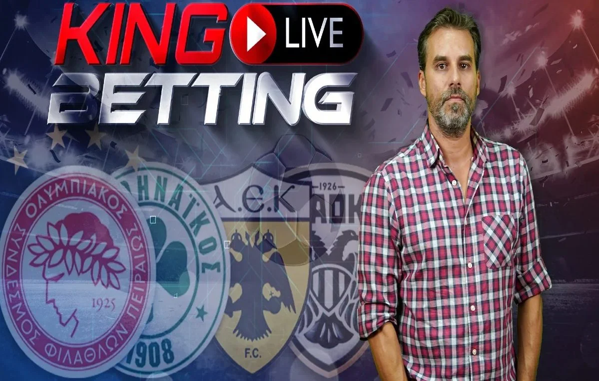 Το King Live Betting, η νέα καθημερινή εκπομπή της Kingbet στο Youtube, επιστρέφει και απόψε στις 21:00, με Θανάση Κυλώνη, Γιάννη Λυσίκατο.