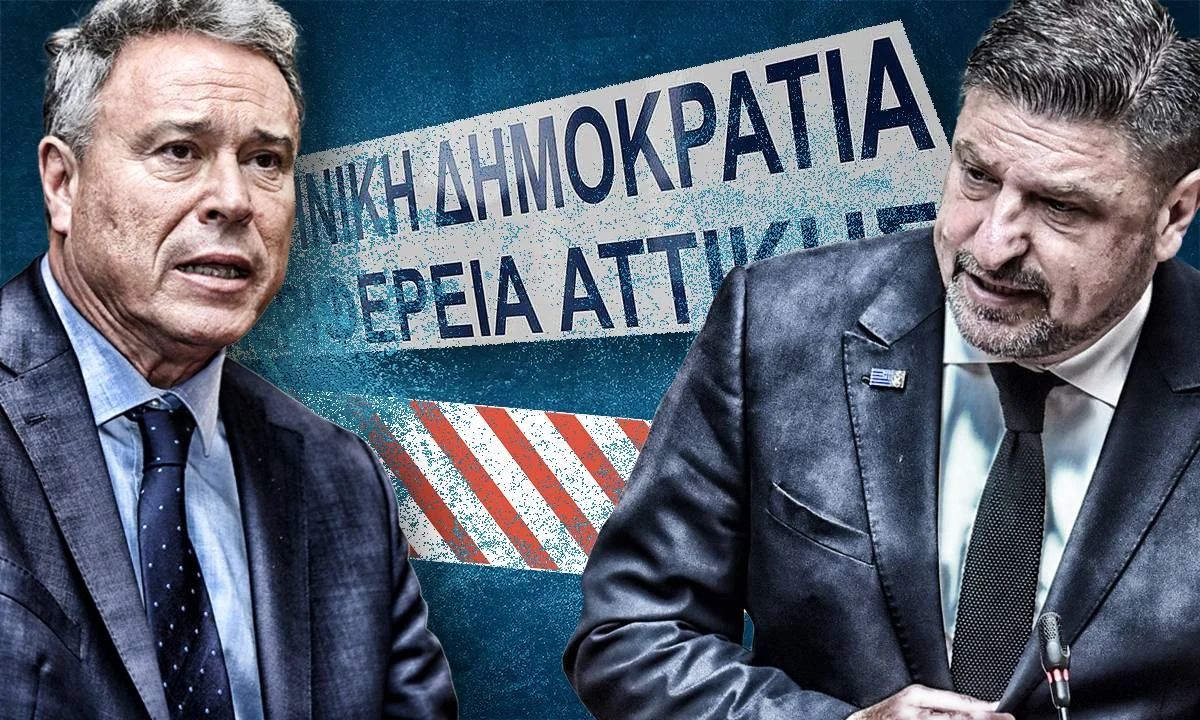 Περιφέρεια Αττικής Η διαφορά είναι διακριτή. Ο Γιάννης Σγουρός είναι ο άνθρωπος της τοπικής αυτοδιοίκησης. Ο Νίκος Χαρδαλιάς, του κόμματος.