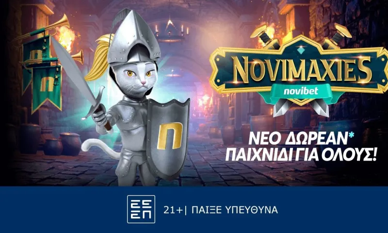 NoviΜαχίες: Νέο δωρεάν* παιχνίδι από την Novibet