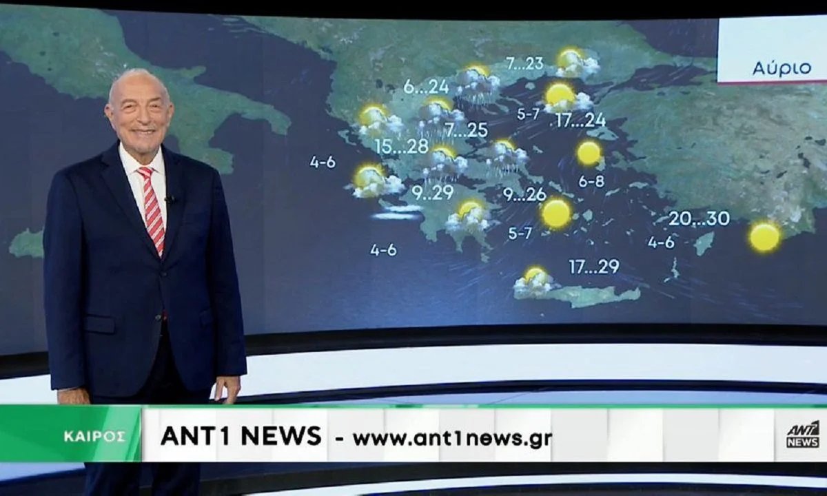 Καλός καιρός γενικά τη Δευτέρα (9/10) αλλά κάποιες περιοχές δεν γλιτώνουν τη βροχή λέει ο μετεωρολόγος του ΑΝΤ1, Τάσος Αρνιακός.