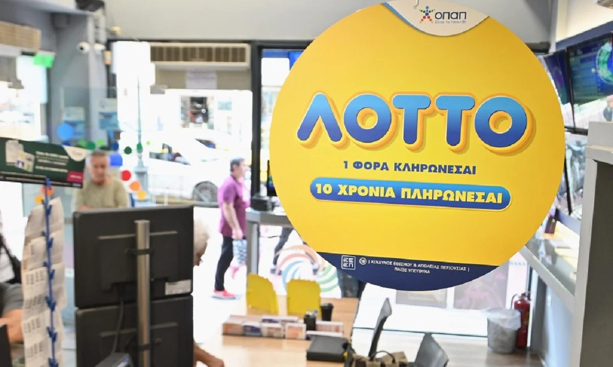 Το ΛΟΤΤΟ άλλαξε και μοιράζει σε κάθε κλήρωση έως και 10.000 ευρώ το μήνα για 10 χρόνια – Τετάρτη και Σάββατο οι κληρώσεις του παιχνιδιού