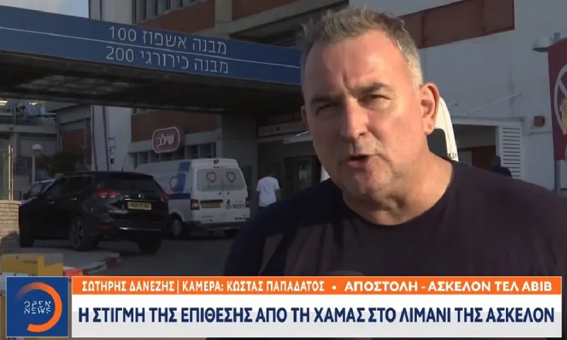 OPEN: Στο πεδίο των μαχών Δανέζης και Λιόλιου - Αποκλειστική μαρτυρία στην κάμερα